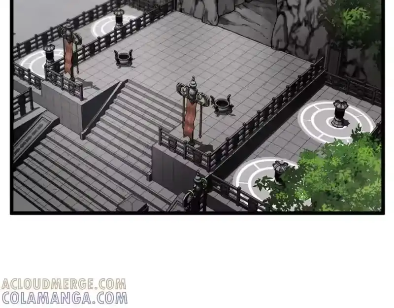 登录武林系统_h 第229话 凶手再现 第97页