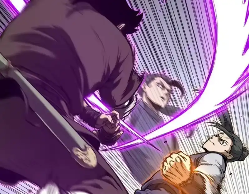 登录武林系统_h 第230话 你知道多少 第102页
