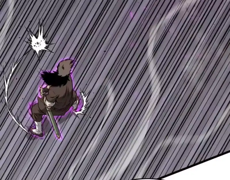 登录武林系统_h 第230话 你知道多少 第106页