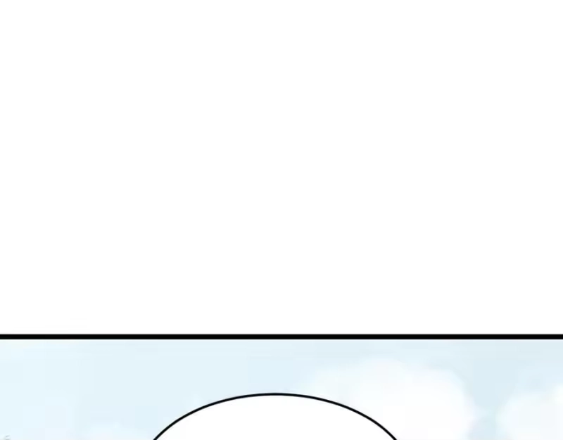 登录武林系统_h 第230话 你知道多少 第11页