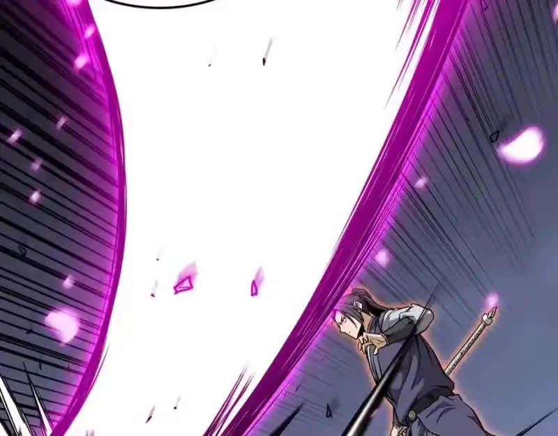登录武林系统_h 第230话 你知道多少 第119页