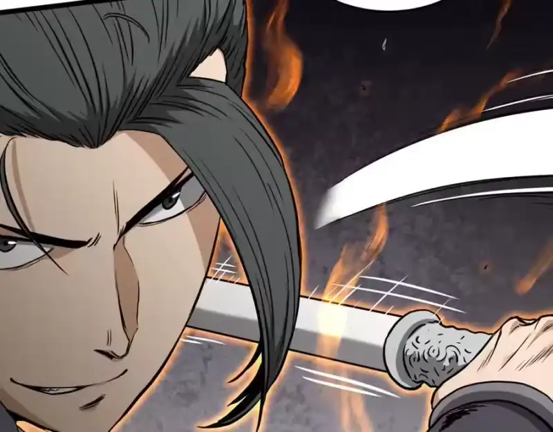 登录武林系统_h 第230话 你知道多少 第122页