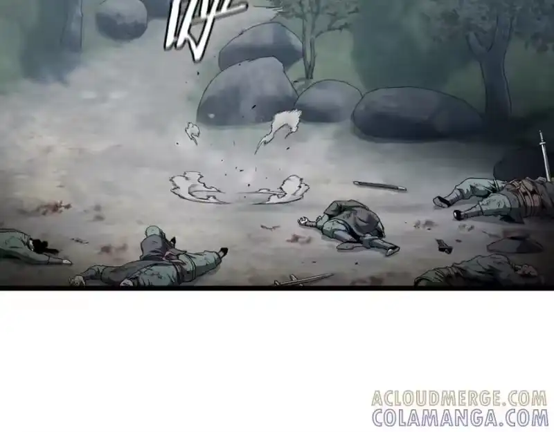 登录武林系统_h 第230话 你知道多少 第13页