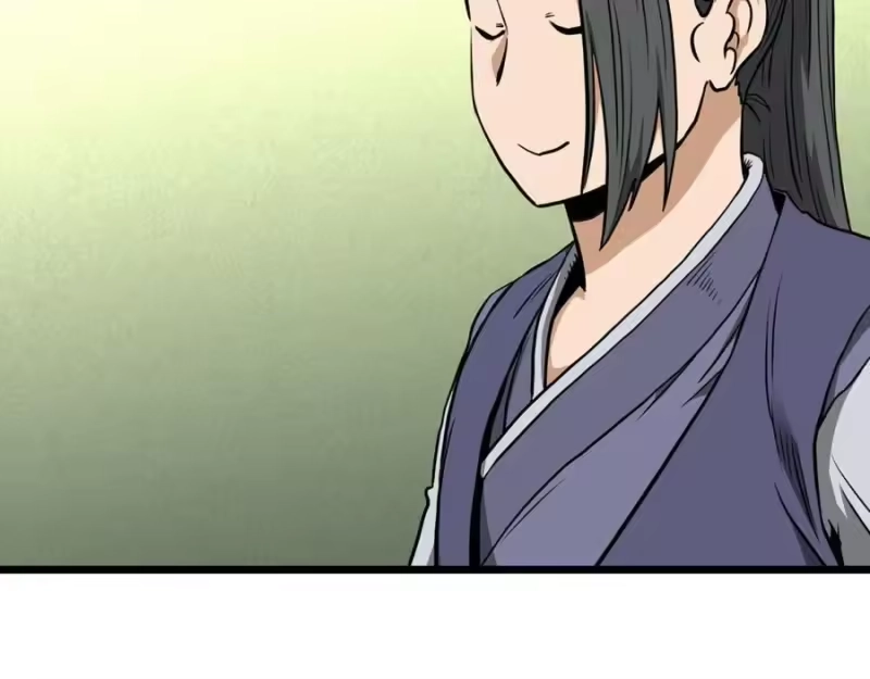 登录武林系统_h 第230话 你知道多少 第144页