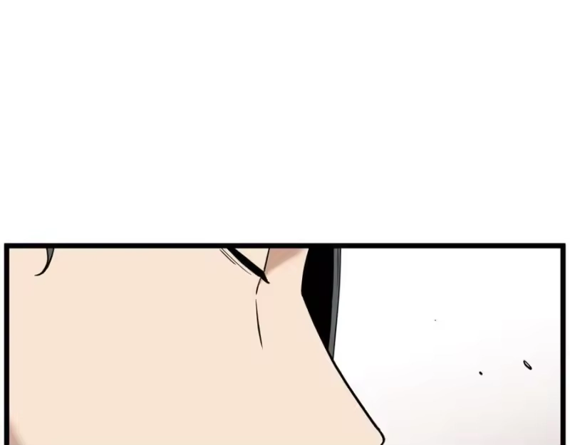 登录武林系统_h 第230话 你知道多少 第160页