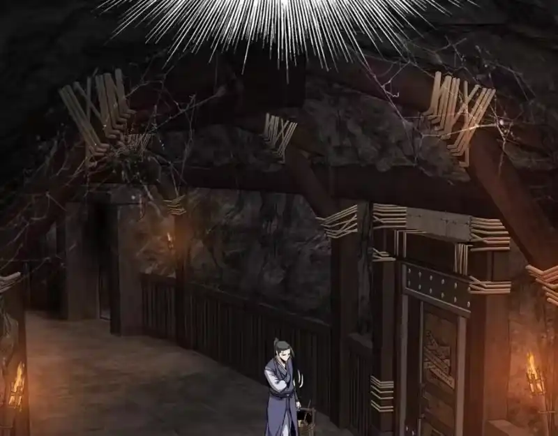 登录武林系统_h 第230话 你知道多少 第200页