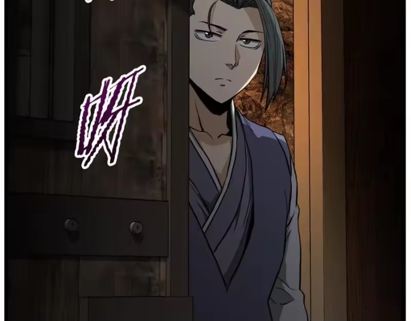 登录武林系统_h 第230话 你知道多少 第208页