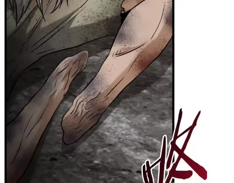 登录武林系统_h 第230话 你知道多少 第212页