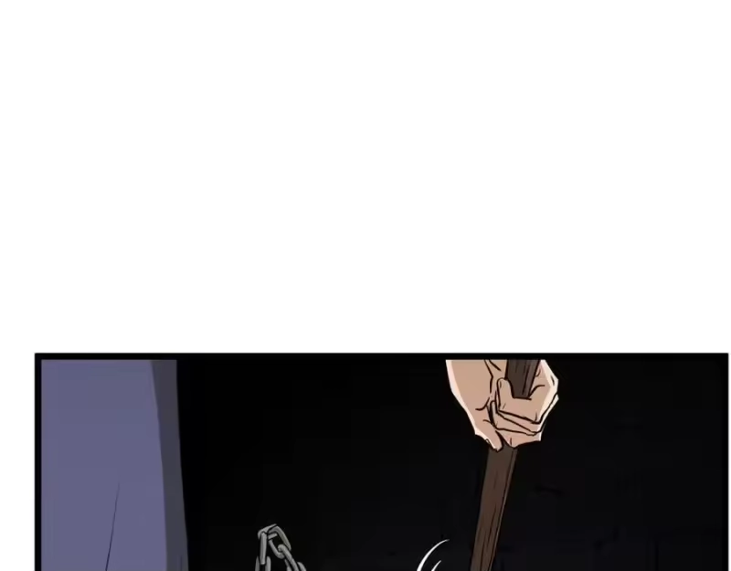 登录武林系统_h 第230话 你知道多少 第222页
