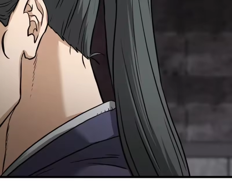 登录武林系统_h 第230话 你知道多少 第247页