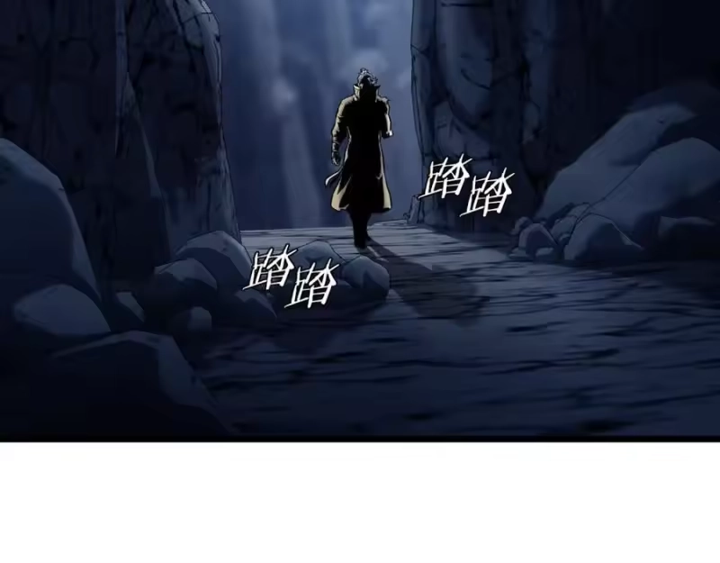 登录武林系统_h 第230话 你知道多少 第35页