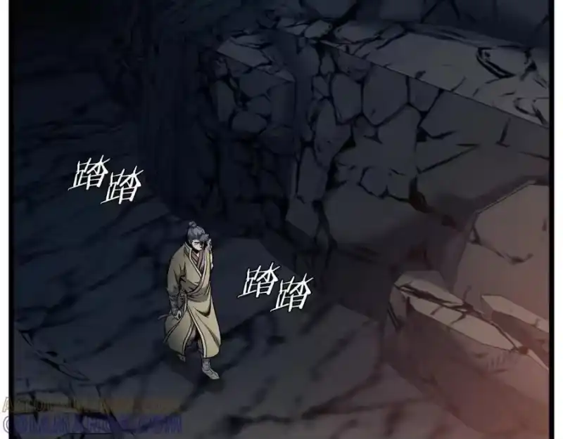 登录武林系统_h 第230话 你知道多少 第37页