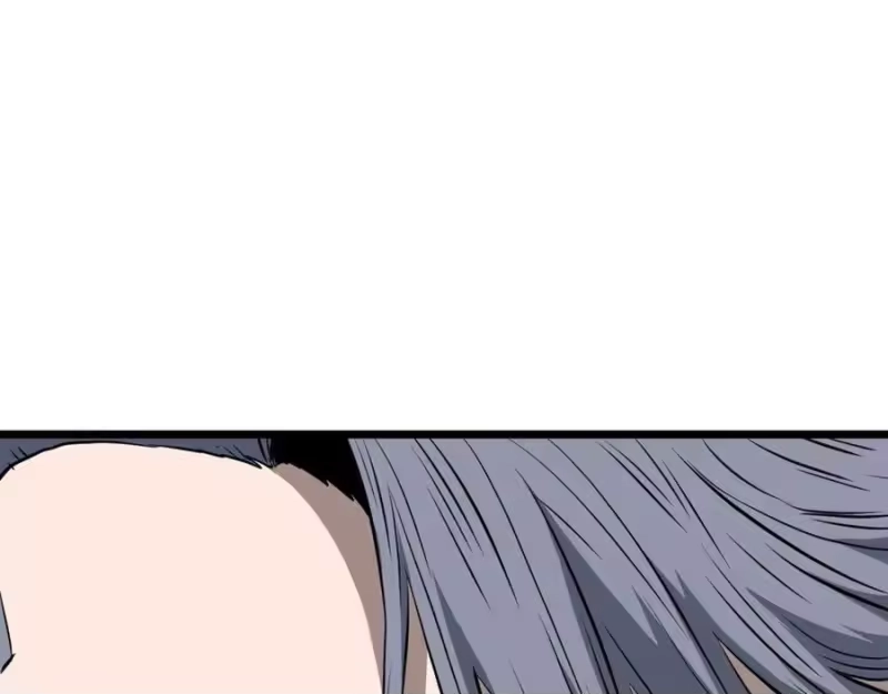 登录武林系统_h 第230话 你知道多少 第62页