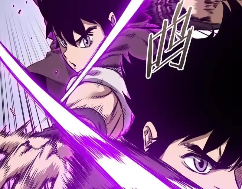 登录武林系统_h 第230话 你知道多少 第99页