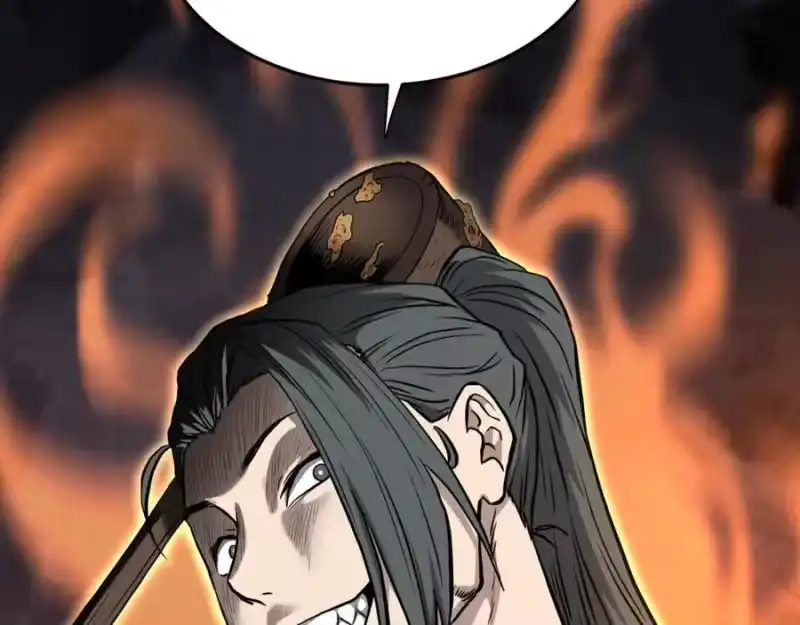登录武林系统_h 第231话 终于治好了 第12页