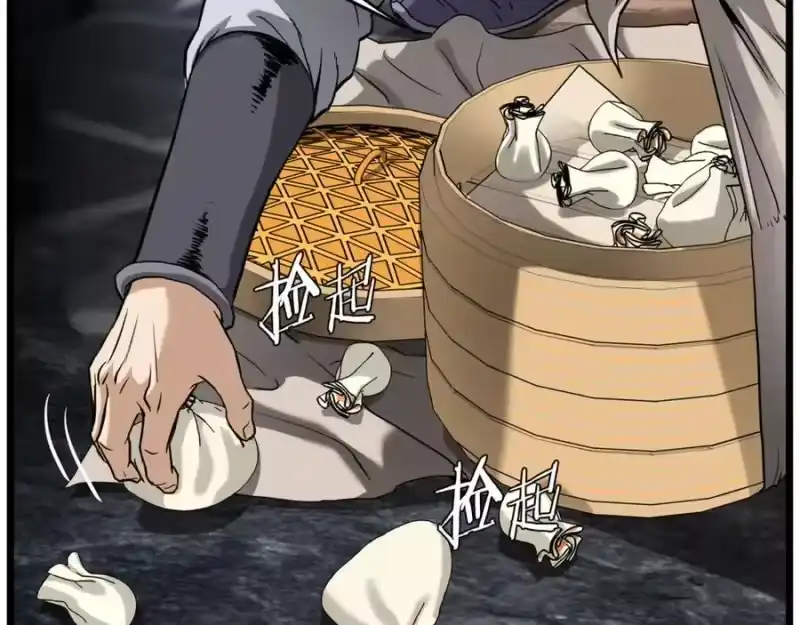 登录武林系统_h 第231话 终于治好了 第151页