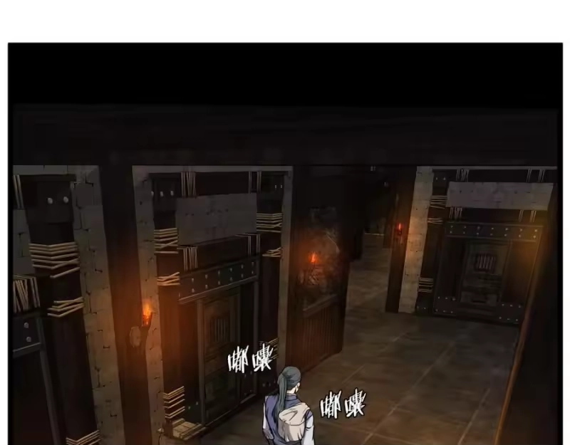 登录武林系统_h 第231话 终于治好了 第164页