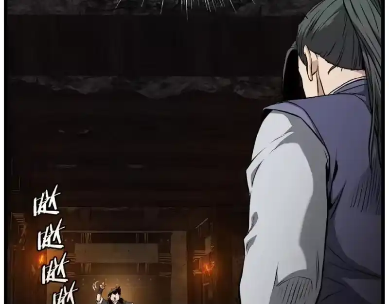 登录武林系统_h 第231话 终于治好了 第175页