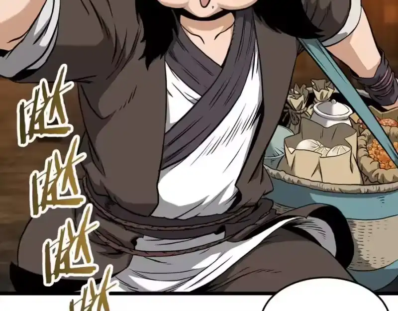 登录武林系统_h 第231话 终于治好了 第179页