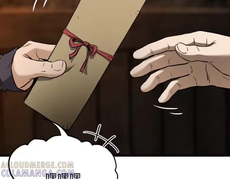登录武林系统_h 第231话 终于治好了 第185页