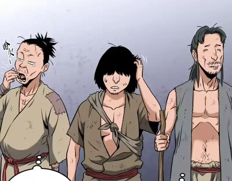 登录武林系统_h 第231话 终于治好了 第218页