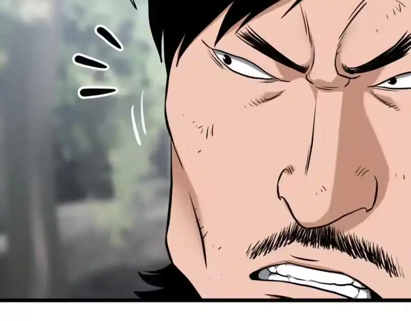 登录武林系统_h 第231话 终于治好了 第228页
