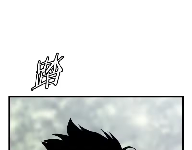 登录武林系统_h 第231话 终于治好了 第246页