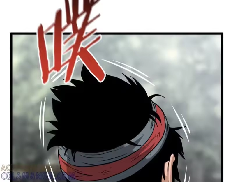登录武林系统_h 第231话 终于治好了 第249页