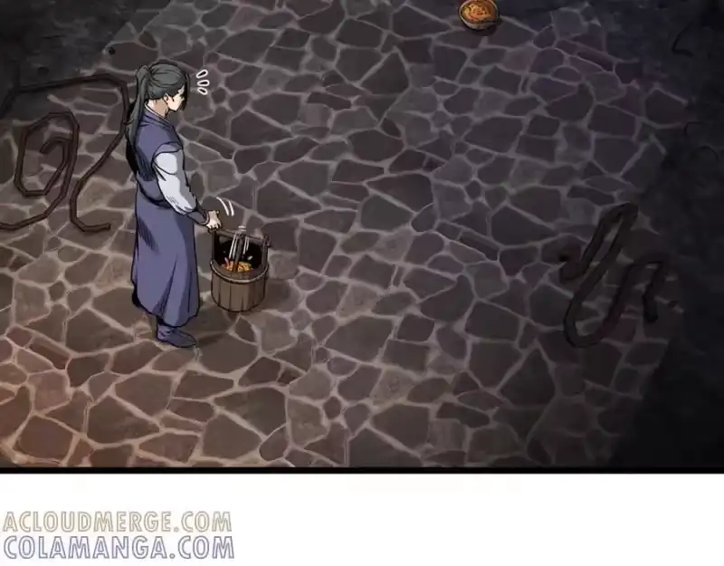 登录武林系统_h 第231话 终于治好了 第25页