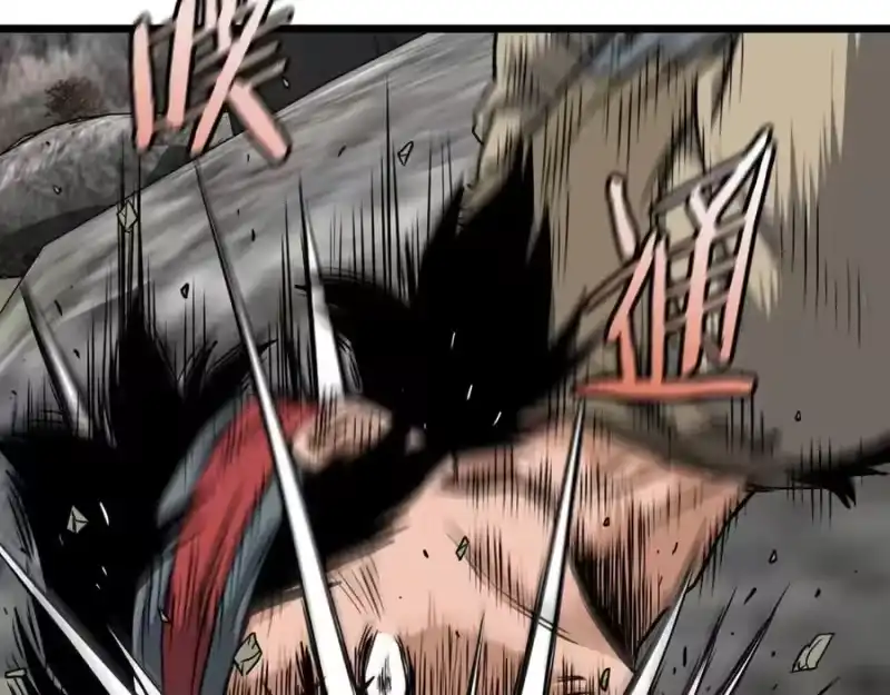 登录武林系统_h 第231话 终于治好了 第258页