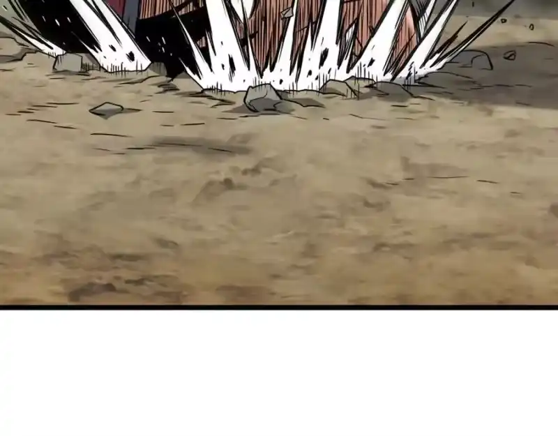 登录武林系统_h 第231话 终于治好了 第259页