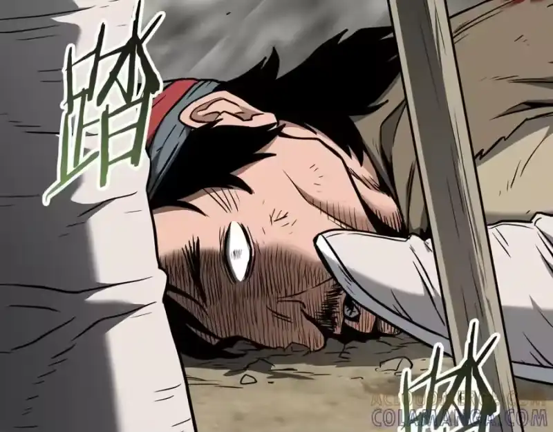 登录武林系统_h 第231话 终于治好了 第261页