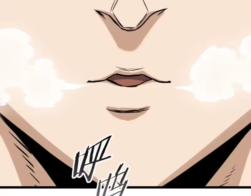登录武林系统_h 第231话 终于治好了 第272页