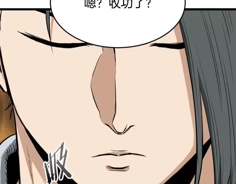登录武林系统_h 第231话 终于治好了 第274页