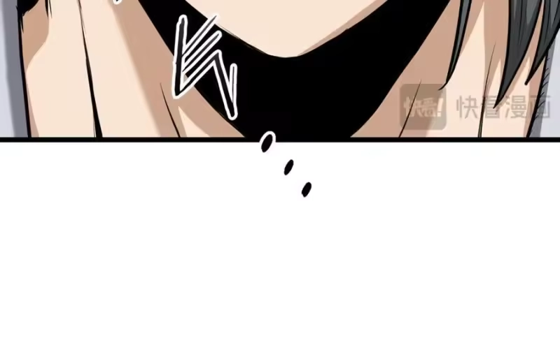 登录武林系统_h 第231话 终于治好了 第275页