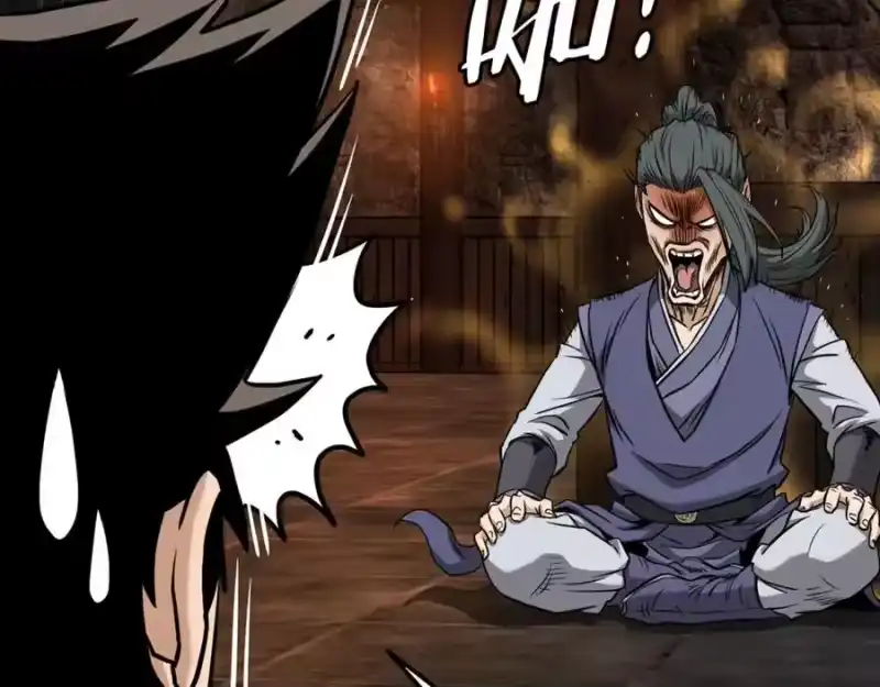 登录武林系统_h 第231话 终于治好了 第283页
