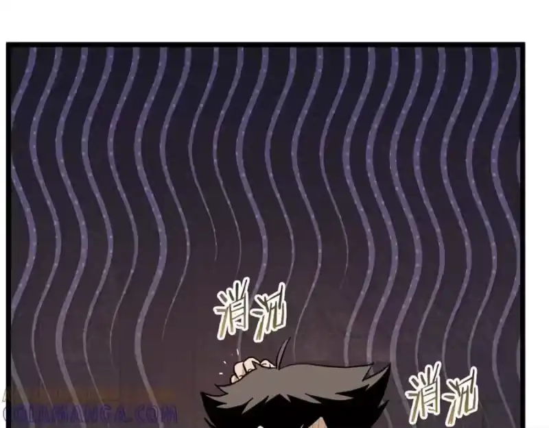登录武林系统_h 第231话 终于治好了 第289页
