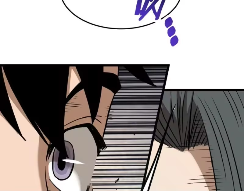 登录武林系统_h 第231话 终于治好了 第299页