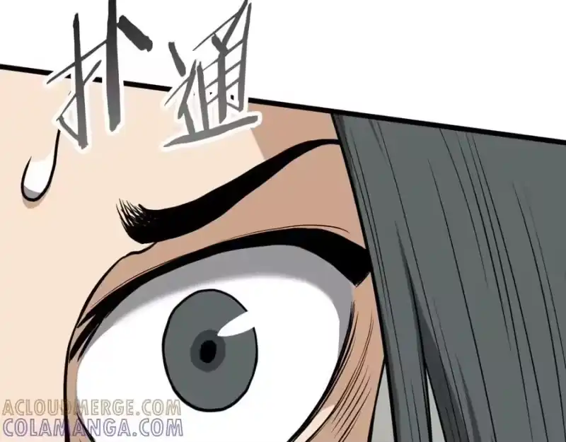 登录武林系统_h 第231话 终于治好了 第309页