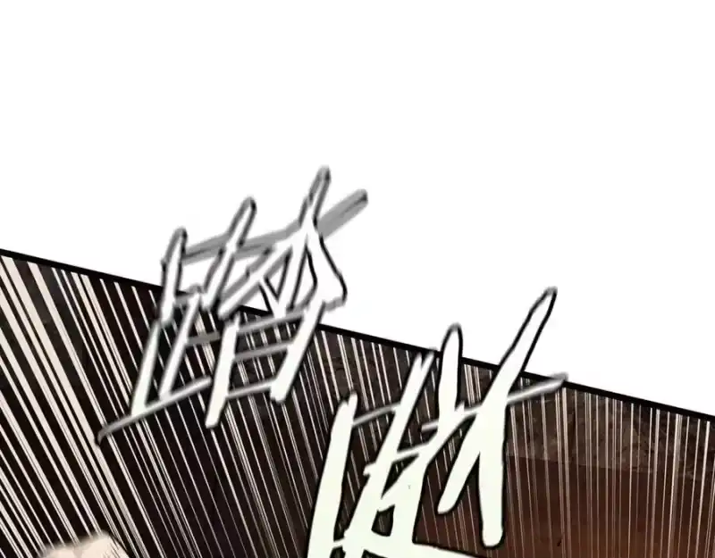 登录武林系统_h 第231话 终于治好了 第315页