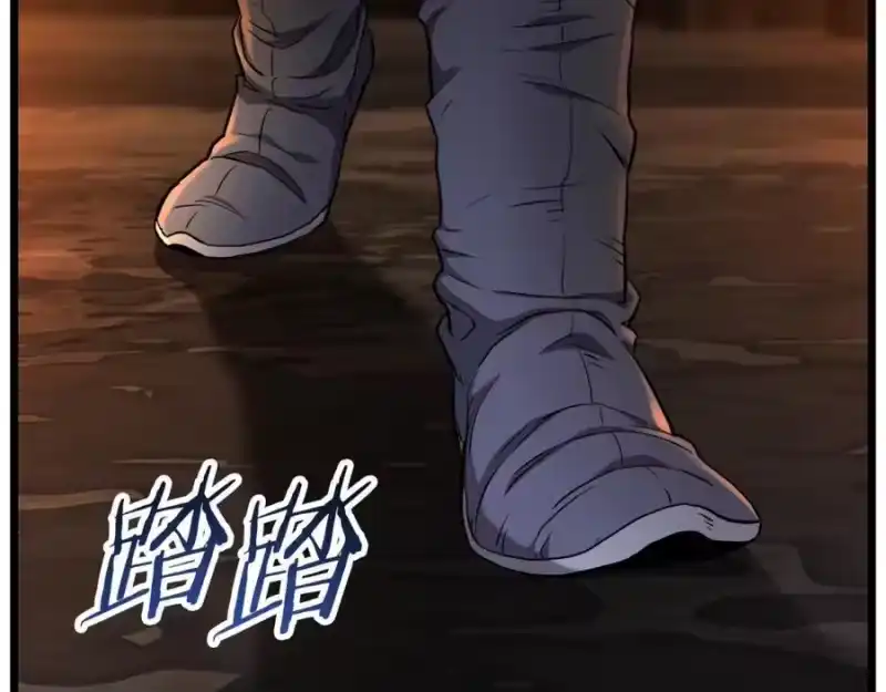 登录武林系统_h 第231话 终于治好了 第87页
