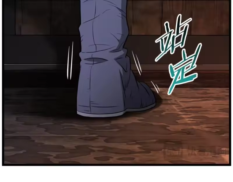 登录武林系统_h 第231话 终于治好了 第91页
