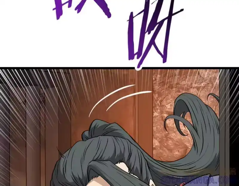 登录武林系统_h 第231话 终于治好了 第93页