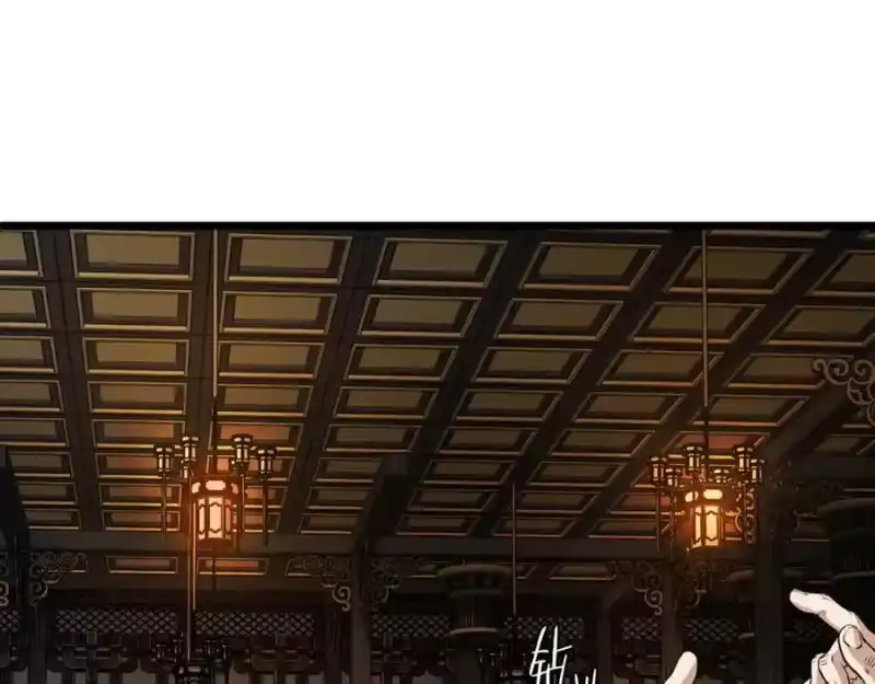 登录武林系统_h 第232话 准备迎战 第102页