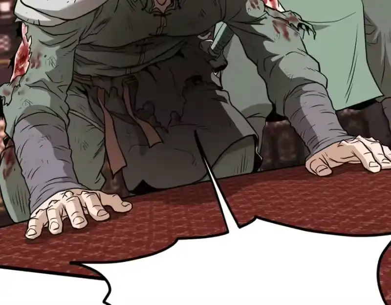 登录武林系统_h 第232话 准备迎战 第134页