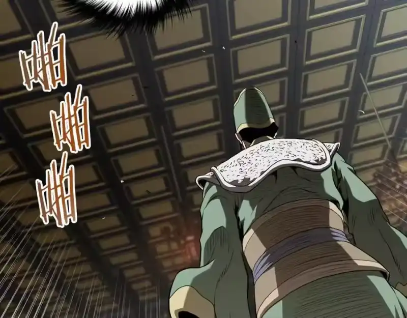 登录武林系统_h 第232话 准备迎战 第147页