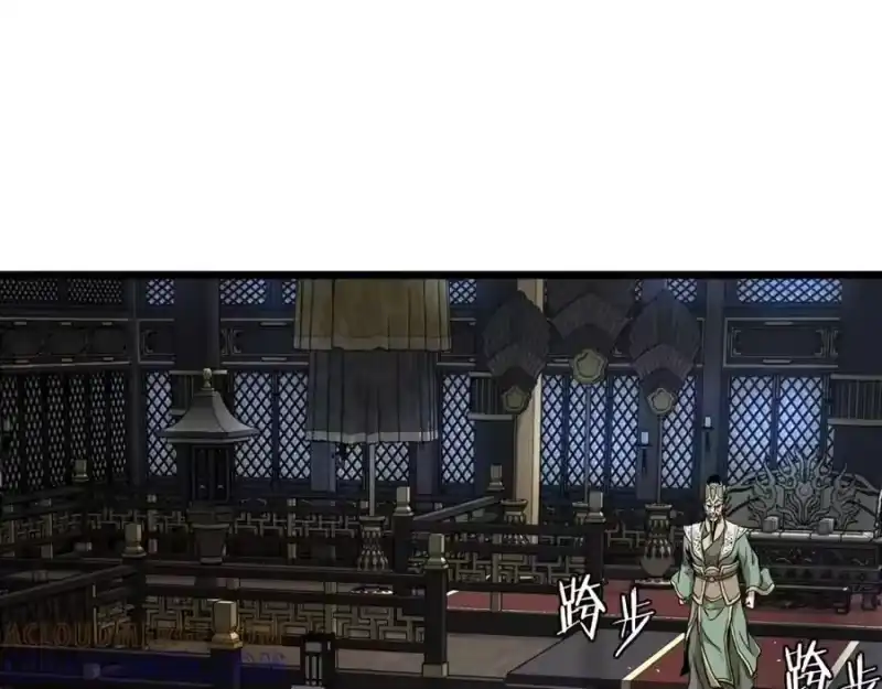 登录武林系统_h 第232话 准备迎战 第149页