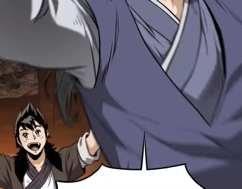 登录武林系统_h 第232话 准备迎战 第15页