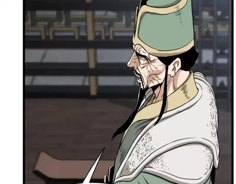 登录武林系统_h 第232话 准备迎战 第156页