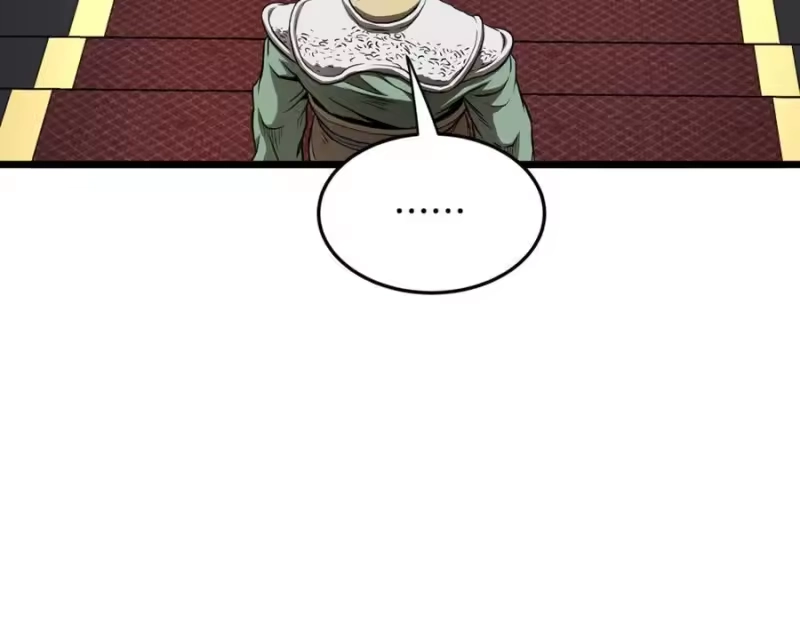 登录武林系统_h 第232话 准备迎战 第178页